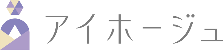 他人軸をやめたい大人の女性のための自分軸の作り方