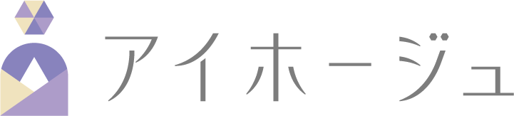 他人軸をやめたい大人の女性のための自分軸の作り方