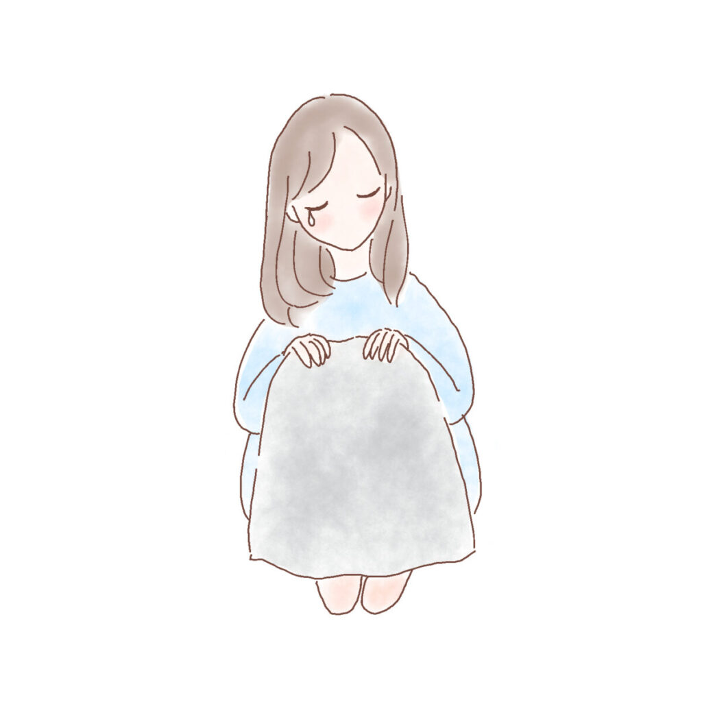 他人軸とは