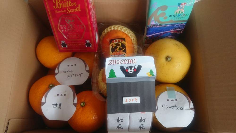 EFTタッピングがご縁で熊本のお客様から届いた柑橘類の写真